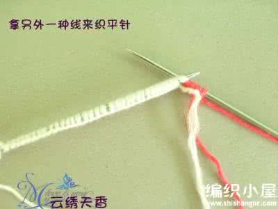 3dmax简单机器人教程 【编织教程】简单的机器边单双螺纹起针方法