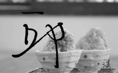 姓邱女孩取名洋气点的 邱