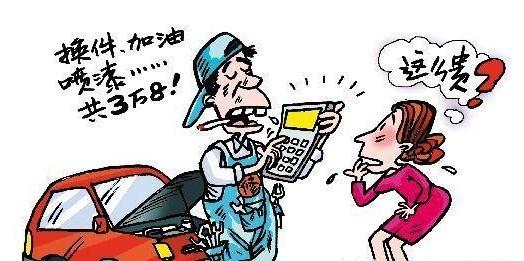 汽车零部件更换周期表 史上超全的车辆零部件更换周期,赶快收藏谨防被忽悠!