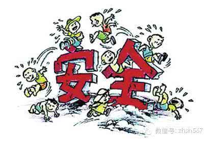 提升生活品质的小物件 警惕！生活中那些万万烧不得的物件！