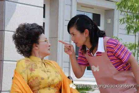 婆婆对儿媳妇说感谢话 极品儿媳妇对婆婆说的话