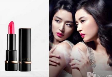 全智贤人鱼色口红 hera口红全智贤怎么样 HERA丨独家福利 全智贤同款 人鱼妆产品 北京SKP独家发售