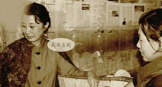 崇高的意思 向撒谎的中国农民母亲致意最崇高的敬礼!