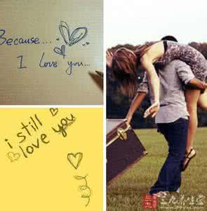 恋爱心理学抓住男人 恋爱心理学 5招成为男人一生专宠