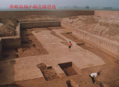 偃师尸乡沟 尸乡沟商城遗址