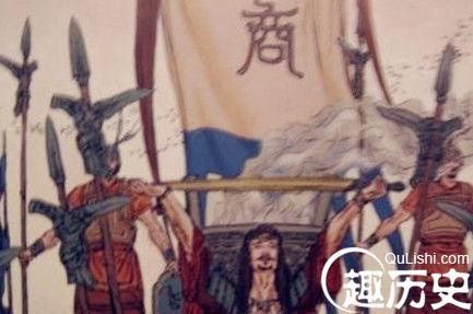 周武王的祖父是 商汤灭夏竟然是周武王编造的?