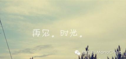 形容时光流逝的诗句 形容时光流逝的句子