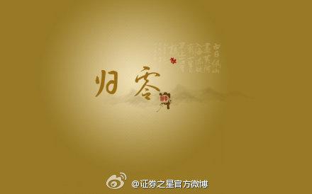 人生需要清零一句名言 人生需要归零