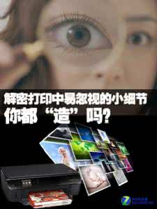 忽视细节的例子 不能忽视的装修细节你造吗?