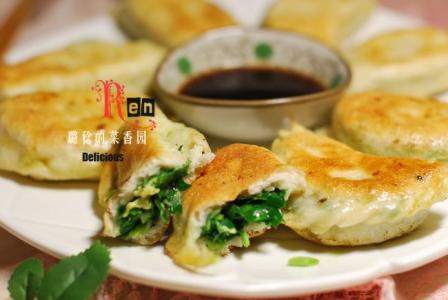 pasha好吃你就多吃点 立春了,多吃点韭菜吧! —— 我家的“少油发面版”【韭菜盒子】