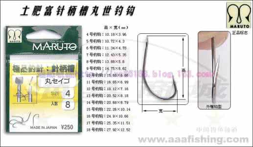 手机钓鱼游戏大全 钓鱼操作技巧大全(图解说明)