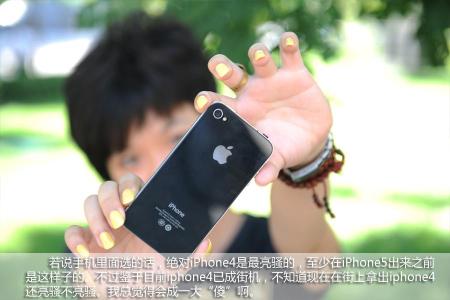 用手机给别人拍照技巧 图说：怎样用手机拍照能打败单反？