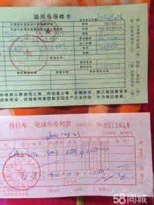 因地卡怎么浇水 因地卡怎么养