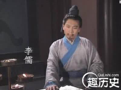 率土之滨李儒张角董卓 为什么说董卓成也李儒败也李儒？