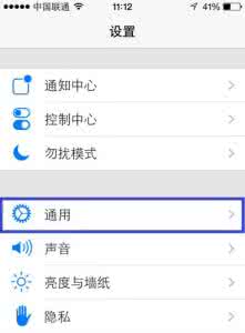 iphone删除siri男声 siri怎么换男声