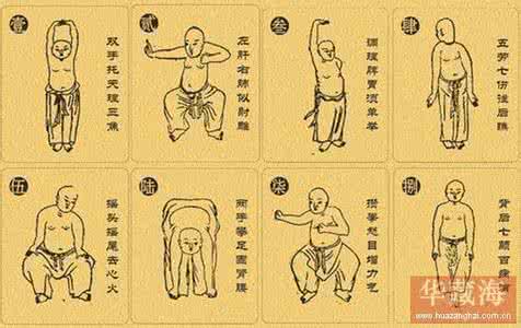 治疗糖尿病最好方法 家传的7道中医最简单有效的糖尿病方子