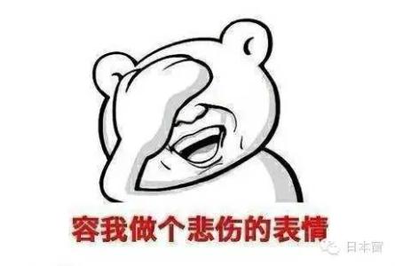 可得网绝对开始卖假货 4元假货卖80的开保时捷,你却嫌我正品贵