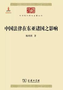 2016年度书单 2014年度中国最美的书22本书单