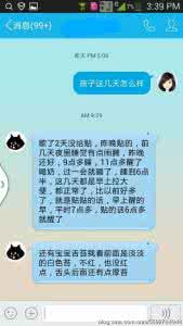 健脾 免疫力 健脾可以恢复免疫力,治疗多种疾病,你不知道吧!