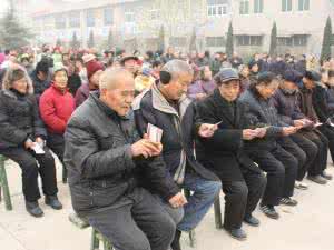 教师退休金2017新政策 教师养老保险新政策