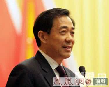 国务院秘书长马凯：写诗十首论读书
