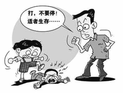 家长如何对待孩子早恋 家长该怎么对待孩子之间的纷争
