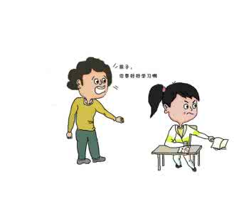 学困生心理特征与教育 初中“学困生”心理特征及教育对策