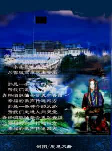 flash as3全景图源码 巨幅全景图 3【滚屏音畫】