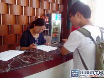 南京高考网 高考住宾馆需要带哪些东西