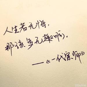 唯美伤感的语句 伤感唯美语句：碎了一地的诺言，拼凑不回的昨天