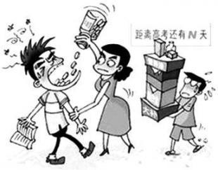 国家药品保健品监管局 国家食品药品监管局 补脑保健品是黑货