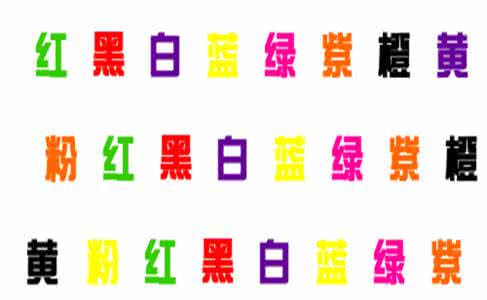 右脑训练方法 右脑训练