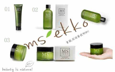 这个季节去哪旅游最好 秋冬季节用什么护肤品 这个季节你最需要的护肤攻略