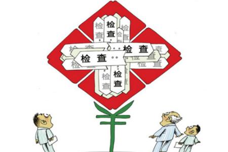 谷草转氨酶高怎么调理 转氨酶升高该如何进行饮食调节