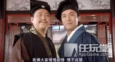 三不原则 相爱三原则
