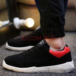 板鞋配什么袜子 板鞋配袜子 黑色板鞋配什么袜子好？