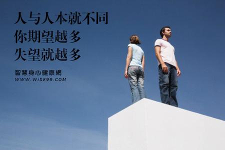 重生之掌控人生 能够掌控自己人生的人,都做到了这一点