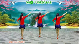 2017最新蓝天云广场舞 你是我永远的守候 2017最新蓝天云广场舞 《你是我永远的守候》附教学
