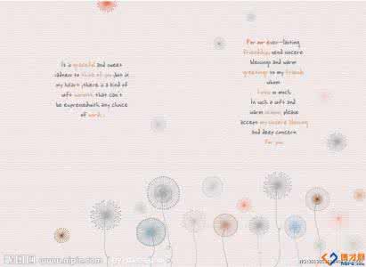 驻村半年工作总结 2016年驻村工作半年总结