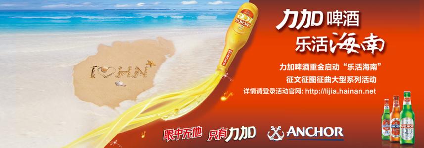 旅行防晒霜排行榜10强 【有奖征集】晒晒你的第一张旅行照!(我翻出自己的,瞬间凌乱了。。。)
