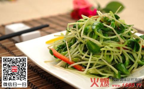 豌豆苗做法大全 凉拌豌豆苗的做法