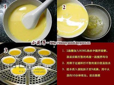不用烤箱的点心做法 不用烤箱做蛋挞