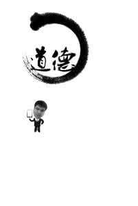 黑道学生4病魔缠身 拳王虽然败给病魔，但你不知道他其实抗争了30多年