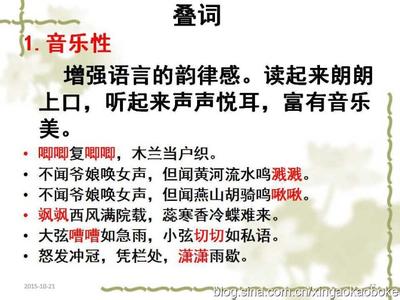 2017高考作文备考策略 2014高考语文最后备考要诀与高考作文应考策略