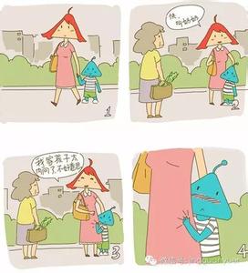 教会孩子学会感恩 如何教会孩子学会心理减负