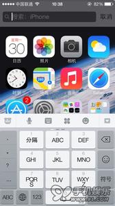 苹果4ios7.1完美越狱 苹果ios7越狱后如何修改IOS的系统背景