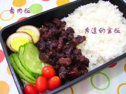 红薯饼的做法 爱心盒饭116:卤肉饭+红薯饼+青椒高笋