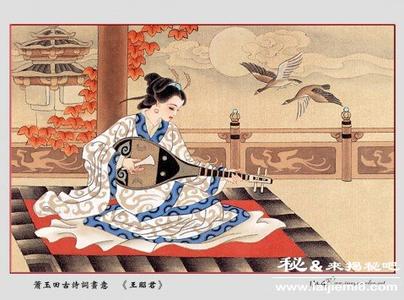 王昭君出塞的故事 王昭君出塞的故事 王昭君是怎么死的