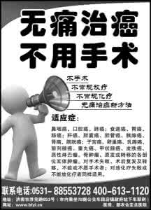 世界卫生组织颈椎病 颈椎疾病已被世界卫生组织列为影响健康十大疾病之首!