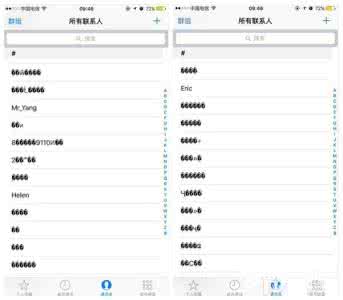 vcf通讯录导入乱码 iOS9.3通讯录变乱码怎么办